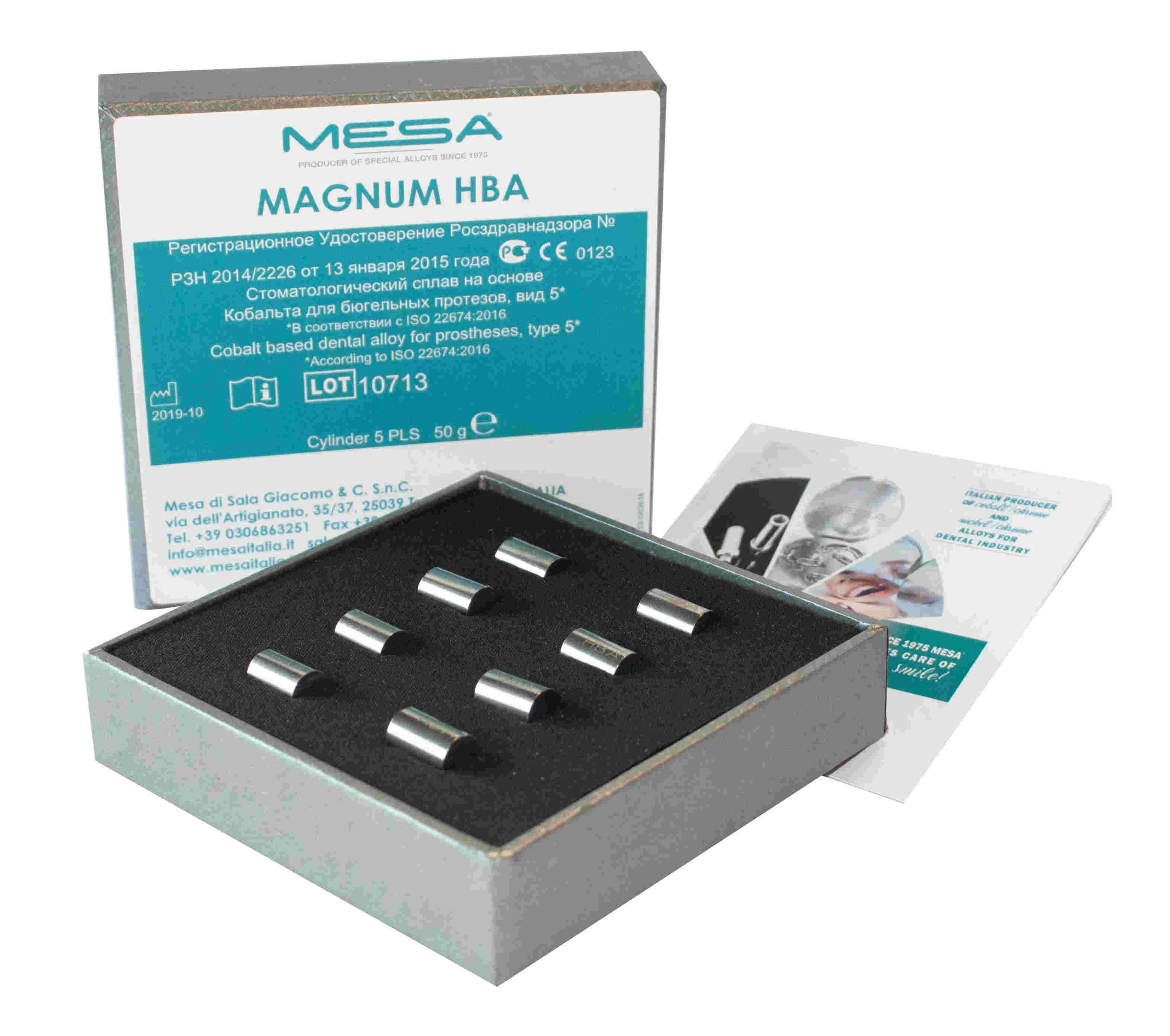 Magnum HBA сплав кобальт-хромовый