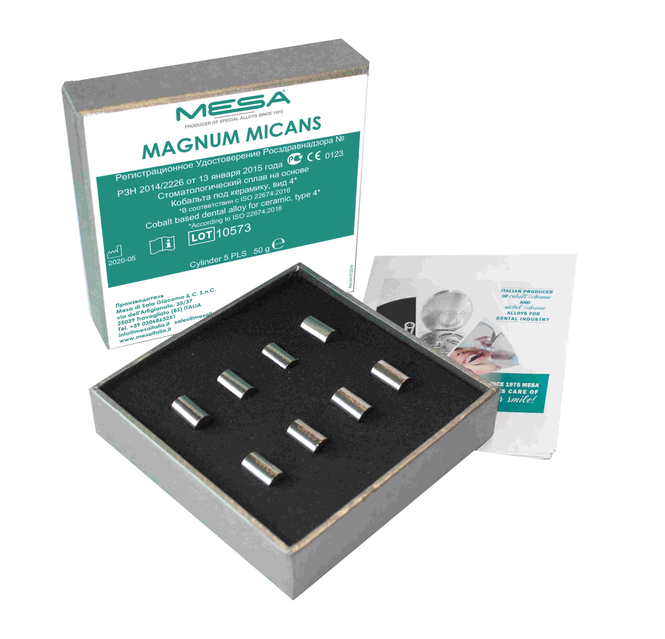 Magnum Micans сплав кобальт-хромовый