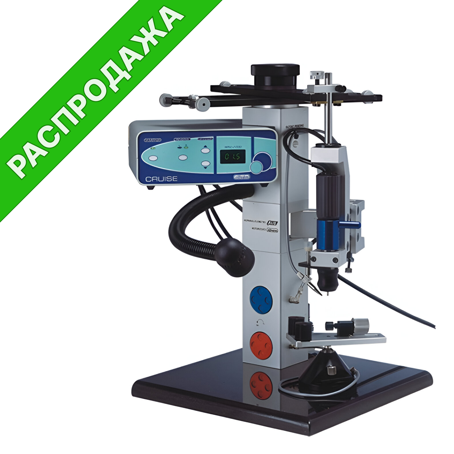 Minicruise-420 Сильфрадент распродажа