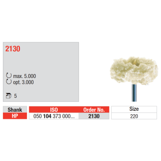 Щетка с хлопковой нитью для зеркальной полировки 2130