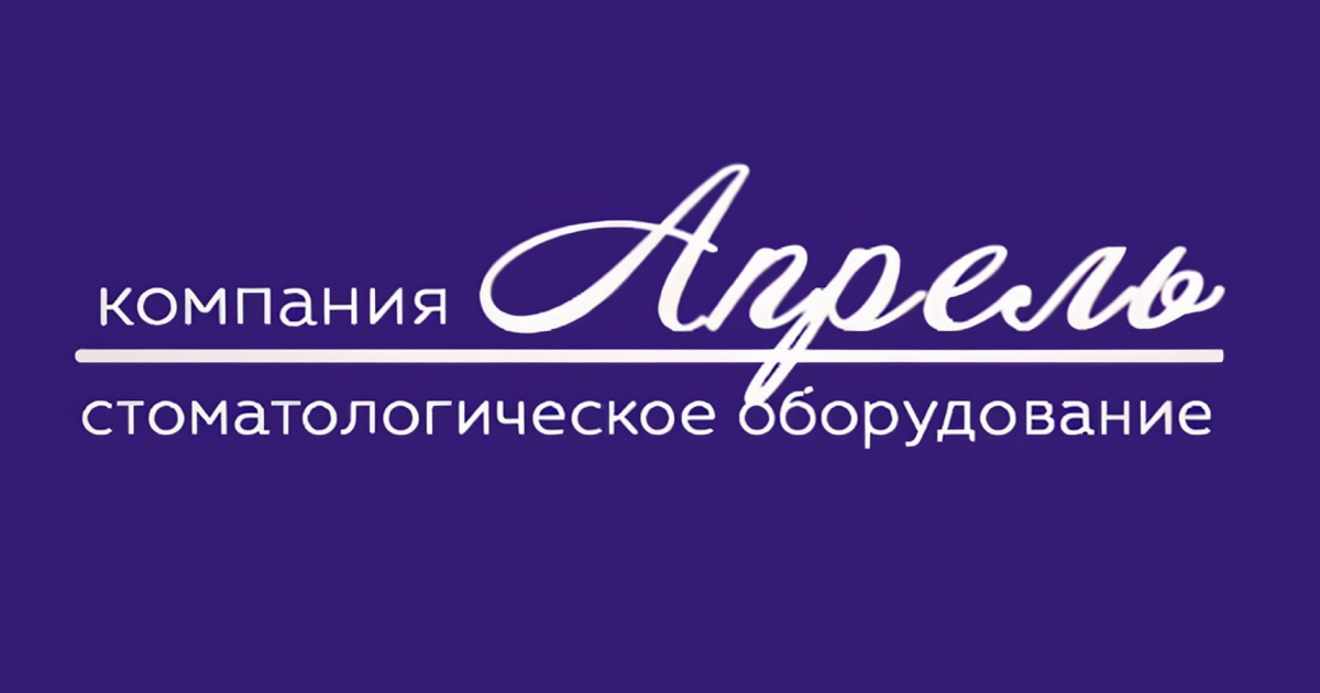 Изображение для превью